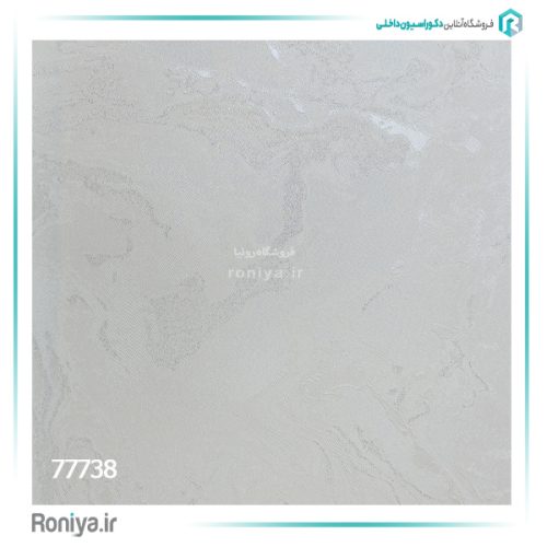 کاغذ دیواری طرح سنگ کد 77734 15 کاغذ دیواری طرح سنگ کد 77734