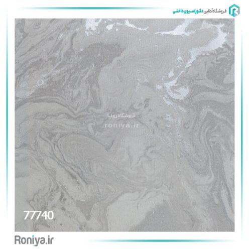 کاغذ دیواری طرح سنگ اکلیلی کد 77734 19 کاغذ دیواری طرح سنگ اکلیلی کد 77734