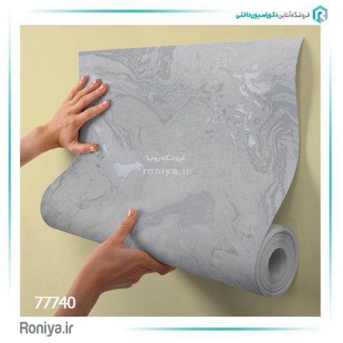 کاغذ دیواری طرح سنگ کد 77734 6 کاغذ دیواری طرح سنگ کد 77734