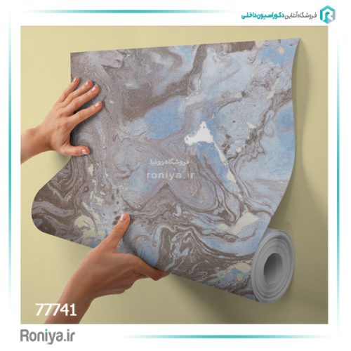 کاغذ دیواری طرح سنگ کد 77734 2 کاغذ دیواری طرح سنگ کد 77734