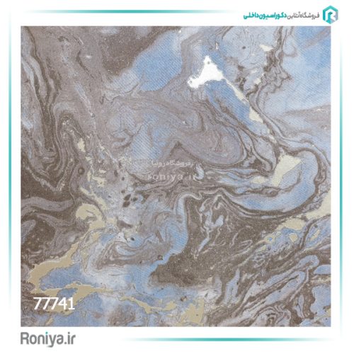 کاغذ دیواری طرح سنگ کد 77734 22 کاغذ دیواری طرح سنگ کد 77734