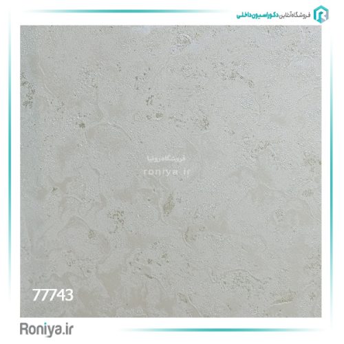 کاغذ دیواری طرحدار لوکس کد 77742