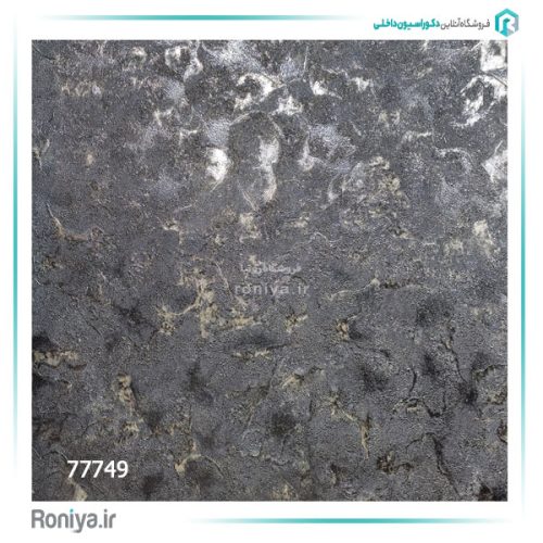 کاغذ دیواری طرحدار لوکس کد 77742