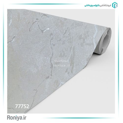 کاغذ دیواری لوکس پذیرایی کد 77750