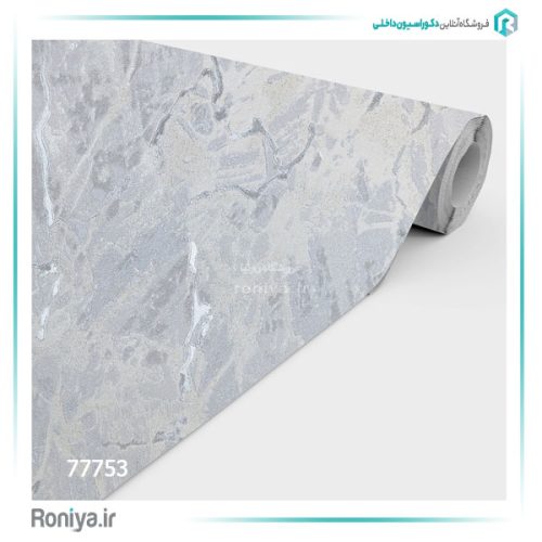 کاغذ دیواری لوکس پذیرایی کد 77750