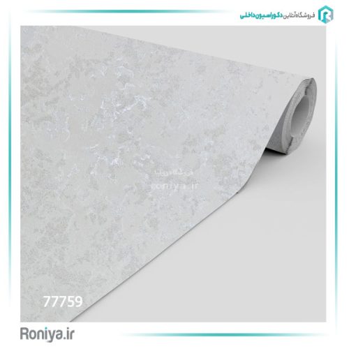 کاغذ دیواری پتینه شاین کد 77758 3 کاغذ دیواری پتینه شاین کد 77758