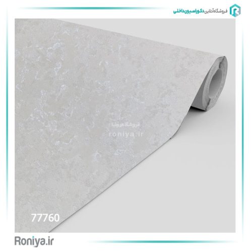 کاغذ دیواری پتینه شاین کد 77758 12 کاغذ دیواری پتینه شاین کد 77758