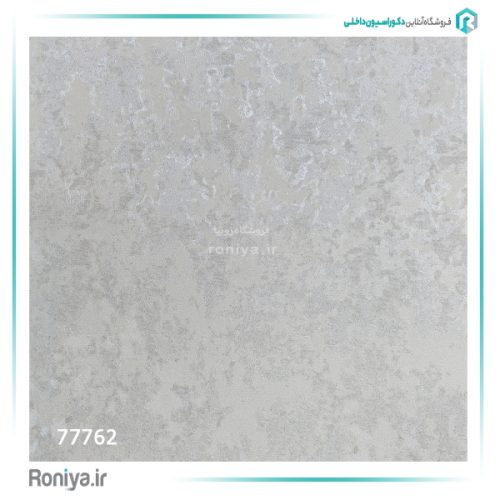 کاغذ دیواری پتینه شاین کد 77758 7 کاغذ دیواری پتینه شاین کد 77758