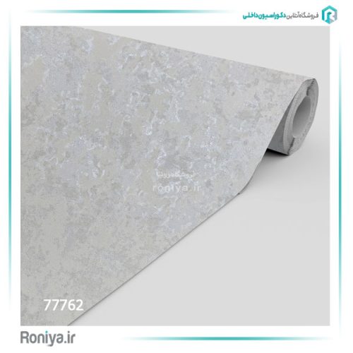 کاغذ دیواری پتینه شاین کد 77758 8 کاغذ دیواری پتینه شاین کد 77758