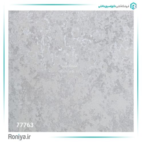 کاغذ دیواری شاینی طرحدار کد 77726 23 کاغذ دیواری پتینه شاین کد 77758