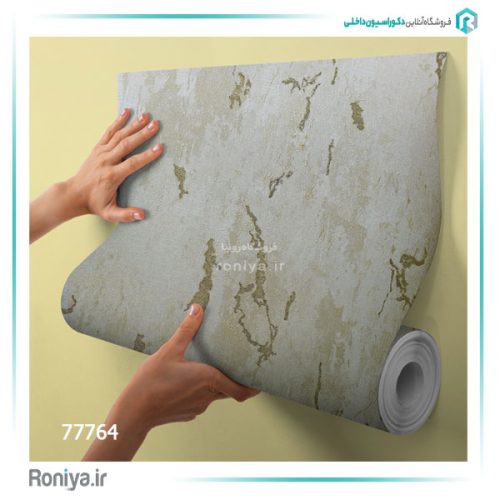 کاغذ دیواری میکروسمنت اکلیلی کد 77764