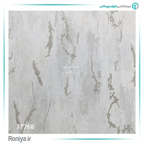 کاغذ دیواری میکروسمنت اکلیلی کد 77764