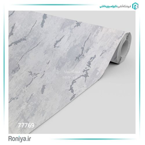 کاغذ دیواری میکروسمنت اکلیلی کد 77764