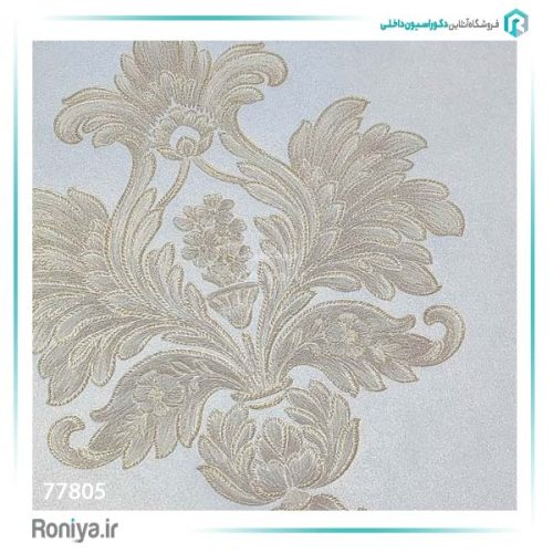 کاغذ دیواری تک داماسک طلایی کد 77803-77805-77807 4 کاغذ دیواری تک داماسک طلایی کد 77803-77805-77807