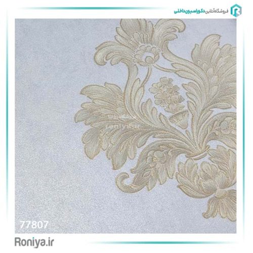 کاغذ دیواری تک داماسک طلایی کد 77803-77805-77807 6 کاغذ دیواری تک داماسک طلایی کد 77803-77805-77807