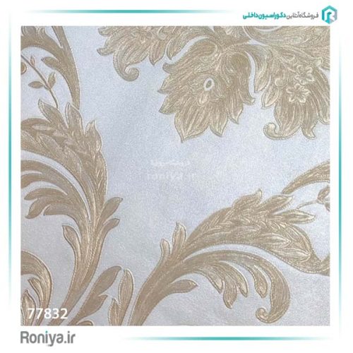 کاغذ دیواری کلاسیک داماسک کد 77830-77832-77834 4 کاغذ دیواری کلاسیک داماسک کد 77830-77832-77834