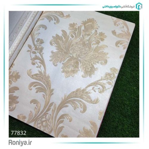 کاغذ دیواری کلاسیک داماسک کد 77830-77832-77834 3 کاغذ دیواری کلاسیک داماسک کد 77830-77832-77834