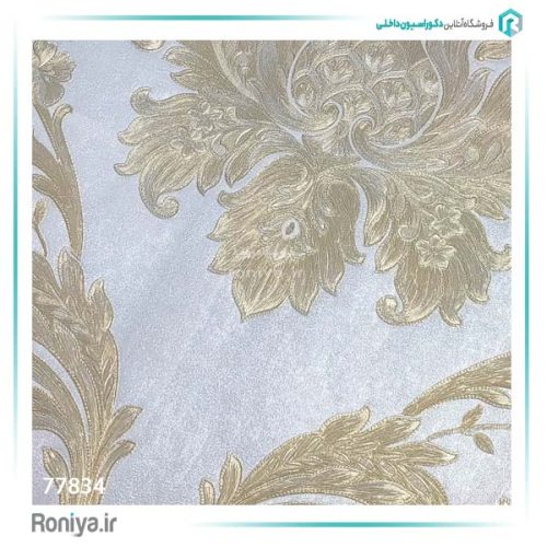 کاغذ دیواری کلاسیک داماسک کد 77830-77832-77834 6 کاغذ دیواری کلاسیک داماسک کد 77830-77832-77834