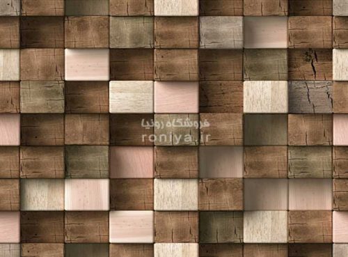 پوستر دیواری طرح چوب شطرنجیCode- WO-103
