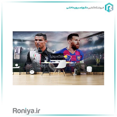 پوستردیواری مخصوص اتاق نوجوان TA-130 2 پوستردیواری مخصوص اتاق نوجوان TA-130