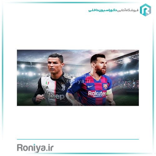 پوستر دیواری فوتبالی اتاق نوجوان TA-120 2 پوستر دیواری فوتبالی اتاق نوجوان TA-120