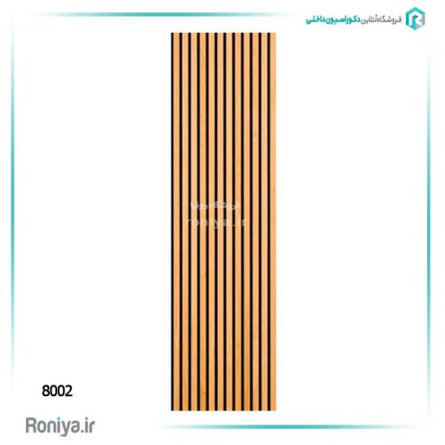 ترمووال چوب طبیعی