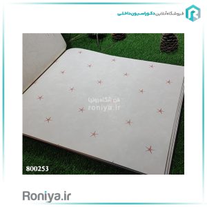 کاغذ دیواری طرح ستاره اتاق کودکCode-800253