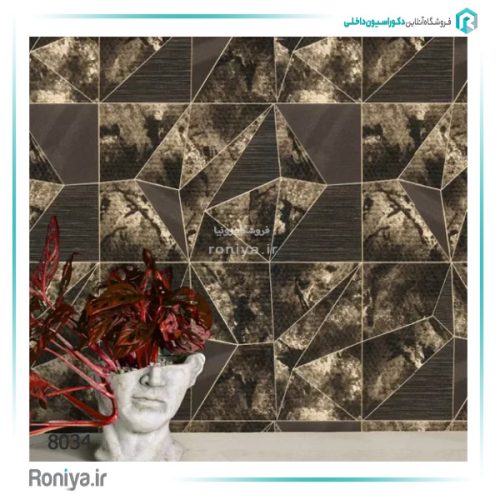 کاغذ دیواری مدرن طرح هندسی کد 8034 3 کاغذ دیواری مدرن طرح هندسی کد 8034