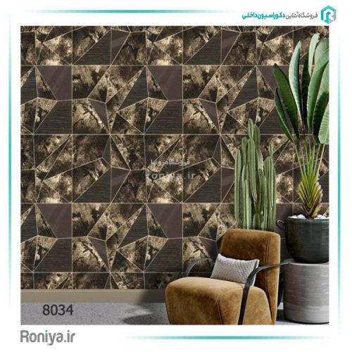 کاغذ دیواری مدرن طرح هندسی کد 8034 2 کاغذ دیواری مدرن طرح هندسی کد 8034