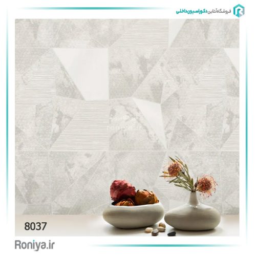 کاغذ دیواری مدرن طرح هندسی کد 8034 6 کاغذ دیواری مدرن طرح هندسی کد 8034
