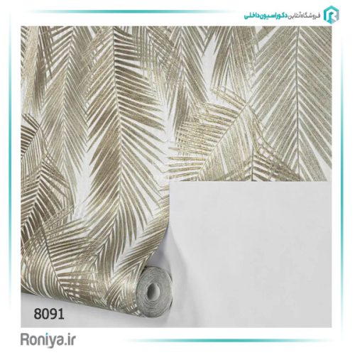 کاغذ دیواری طرح برگ کد8087 4 کاغذ دیواری طرح برگ کد8087
