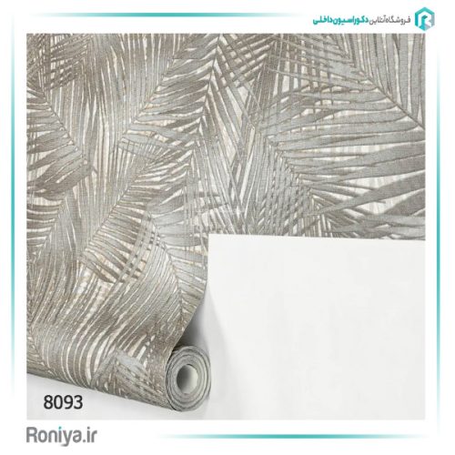 کاغذ دیواری طرح برگ کد8087 5 کاغذ دیواری طرح برگ کد8087