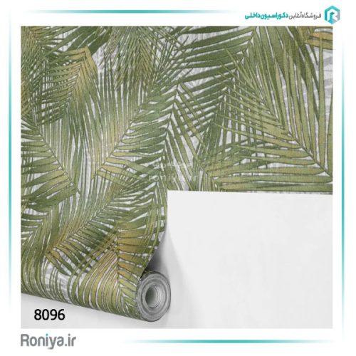 کاغذ دیواری طرح برگ کد8087 10 کاغذ دیواری طرح برگ کد8087