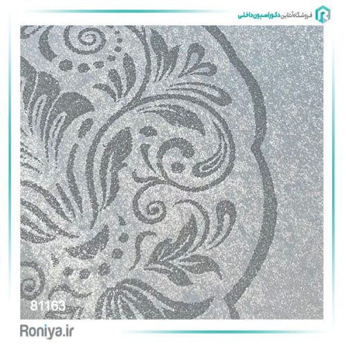 کاغذ دیواری کلاسیک آلمانی کد 81163