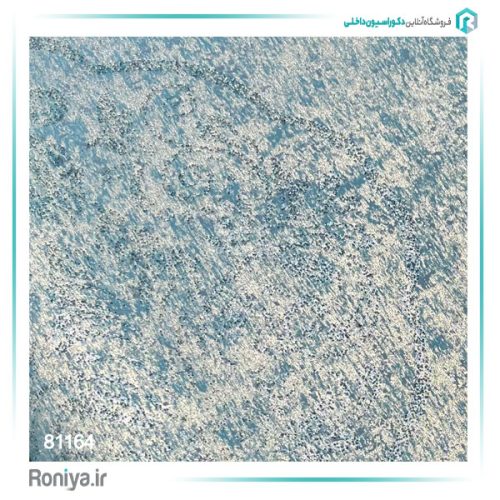 کاغذ دیواری کلاسیک آلمانی کد 81163
