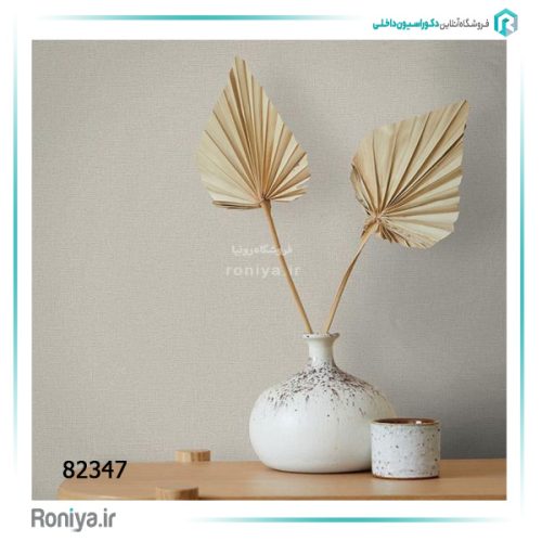 کاغذ دیواری ماربورگ ساده رنگی کد 82353 6 کاغذ دیواری ماربورگ ساده رنگی کد 82353