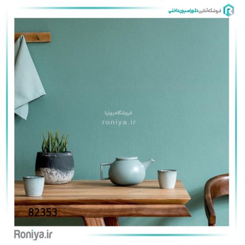 کاغذ دیواری ماربورگ ساده رنگی کد 82353 2 کاغذ دیواری ماربورگ ساده رنگی کد 82353