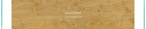 پارکت لمینت هوگر کد 831