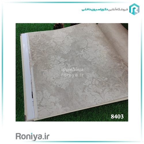 کاغذ دیواری طرح محو کلاسیک رنگ روشنCode-8401 4 کاغذ دیواری طرح محو کلاسیک رنگ روشنCode-8401