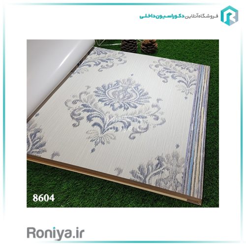 کاغذ دیواری داماسک زمینه سفیدCode-8601ta8605 3 کاغذ دیواری داماسک زمینه سفیدCode-8601ta8605