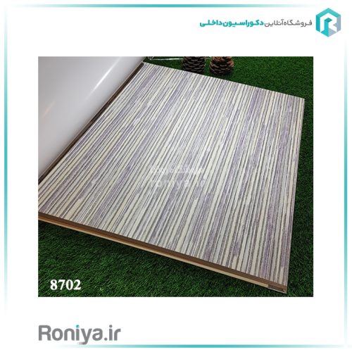 کاغذ دیواری راه راه رنگیCode-8701ta8704 4 کاغذ دیواری راه راه رنگیCode-8701ta8704