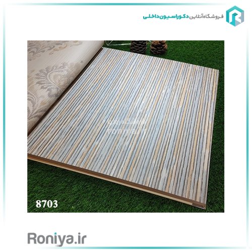 کاغذ دیواری راه راه رنگیCode-8701ta8704 3 کاغذ دیواری راه راه رنگیCode-8701ta8704