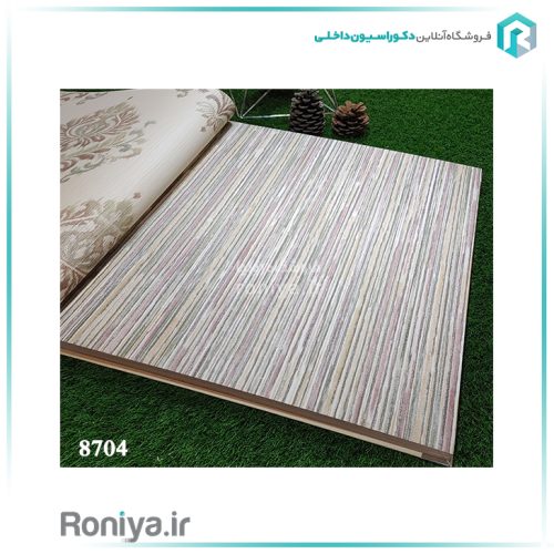 کاغذ دیواری راه راه رنگیCode-8701ta8704 2 کاغذ دیواری راه راه رنگیCode-8701ta8704