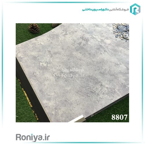 کاغذ دیواری پتینه خاص کد 8801 2 کاغذ دیواری پی وی سی ساده