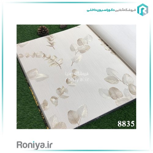 کاغذ دیواری طرح برگ های کوچک کد 8840 5 کاغذ دیواری طرح برگ های کوچک کد 8840
