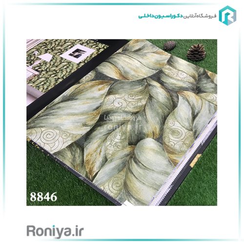کاغذ دیواری طرح برگ های بزرگ کد 8844 3 کاغذ دیواری طرح برگ های بزرگ کد 8844