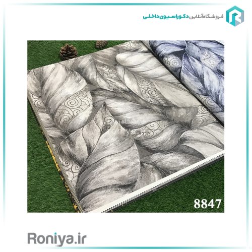 کاغذ دیواری طرح برگ های بزرگ کد 8844 2 کاغذ دیواری طرح برگ های بزرگ کد 8844