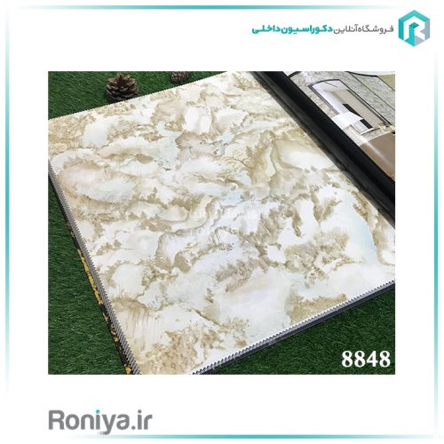 کاغذ دیواری طرح نقاشی کد 8849 2 کاغذ دیواری طرح نقاشی کد 8849