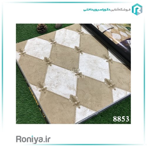 کاغذ دیواری طرح لوزی کد 8834 2 کاغذ دیواری طرح لوزی کد 8834