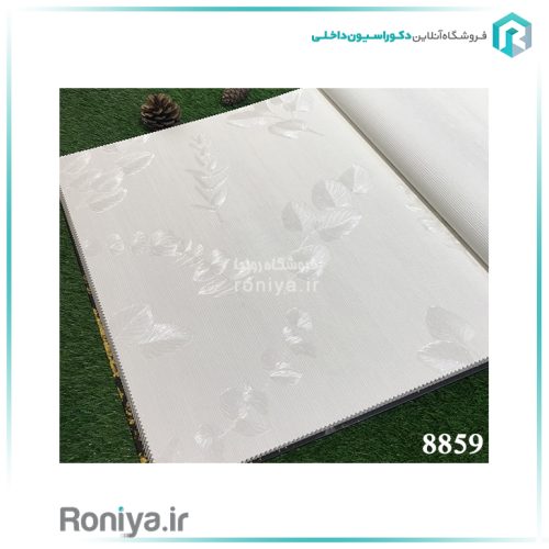 کاغذ دیواری طرح برگ های کوچک کد 8840 2 کاغذ دیواری طرح برگ های کوچک کد 8840